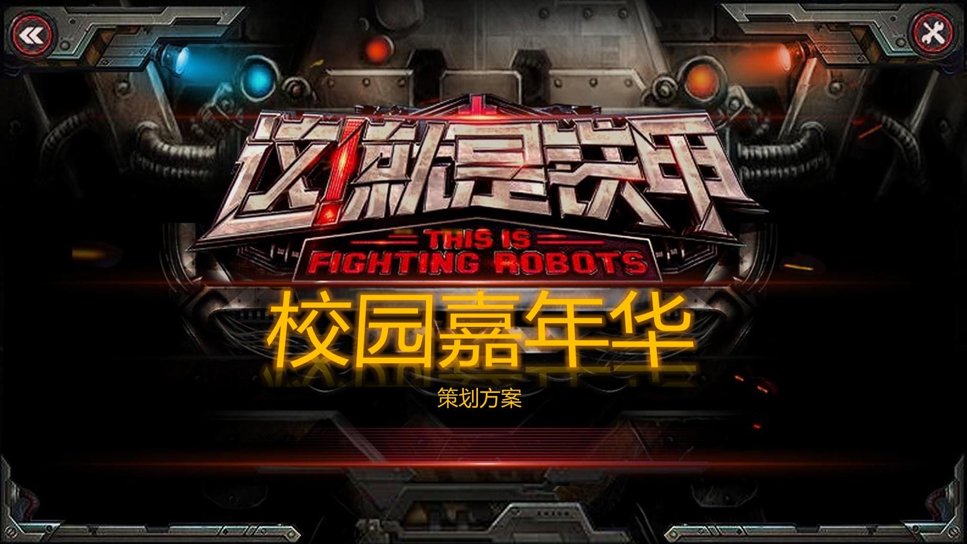 童娱影业荣获“年度文化创新机构”奖