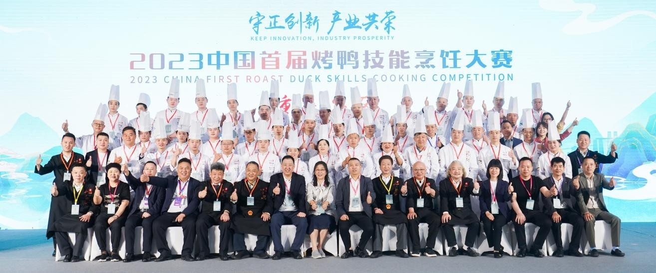 图片 1.png
